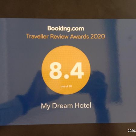 My Dream Hotel Yangon Luaran gambar