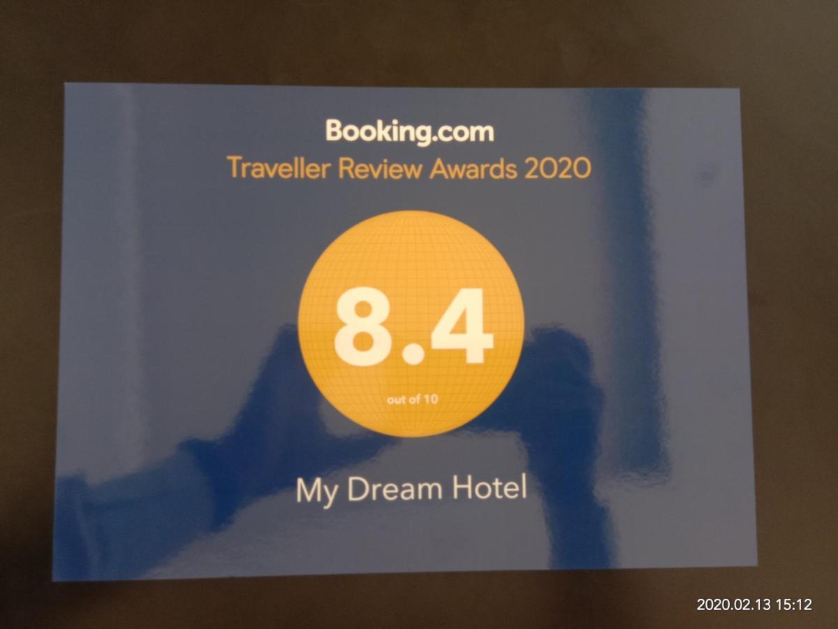 My Dream Hotel Yangon Luaran gambar